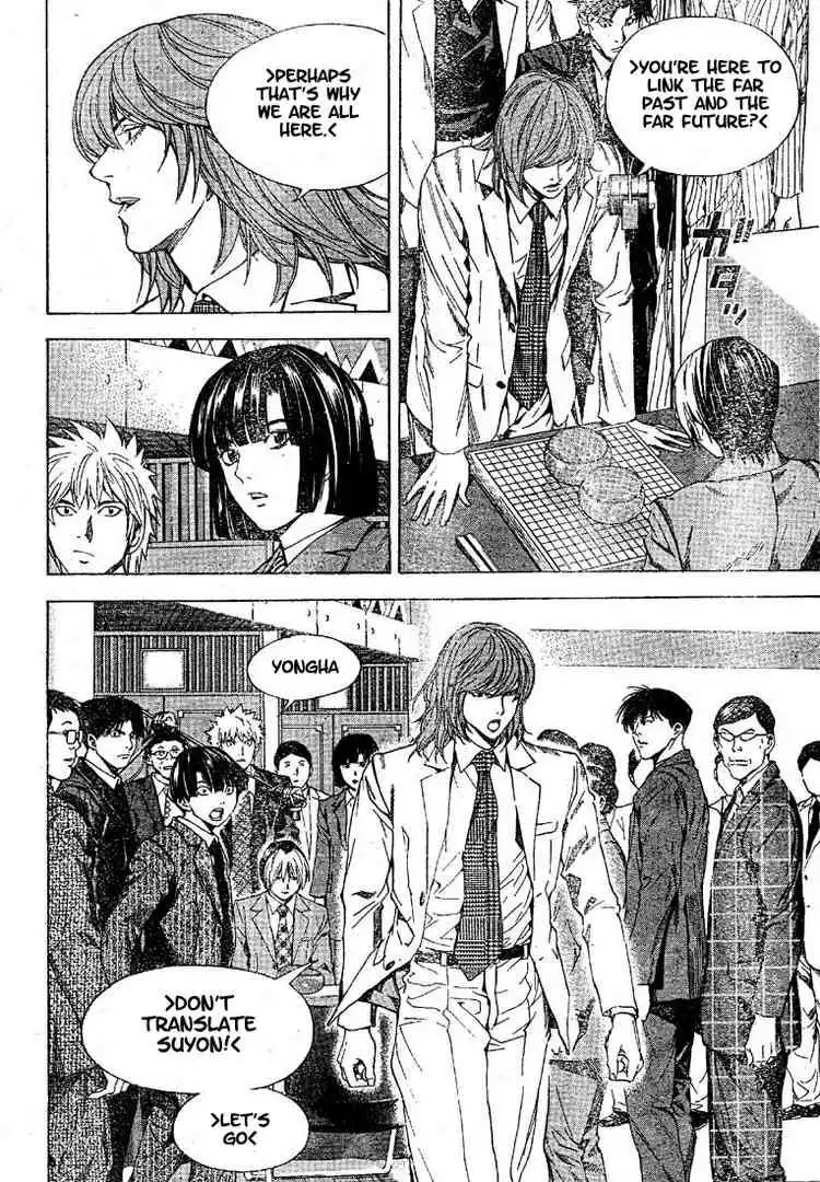 Hikaru no go Chapter 189 13